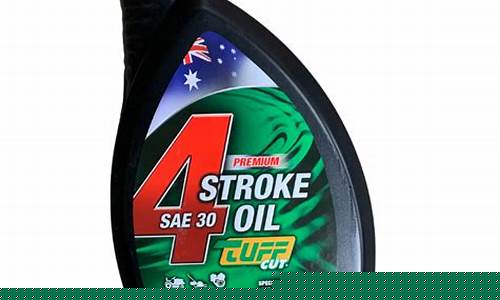 SAE30滑油价格_sae30润滑油参数