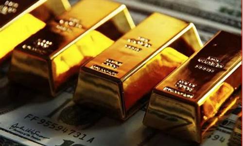 国际金价狂跌不休是真的吗_国际金价狂跌不休