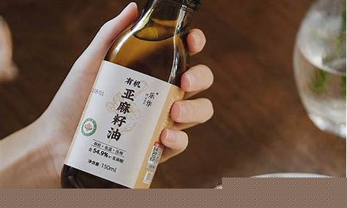 北京有机亚麻籽油价格表_有机亚麻籽油哪个品牌好