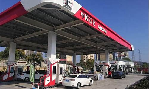 宜昌哪个加油站便宜_宜昌本部东山加油站油价