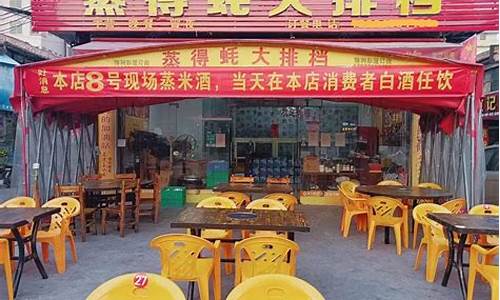 花都金价便宜的店_花都买黄金到哪买