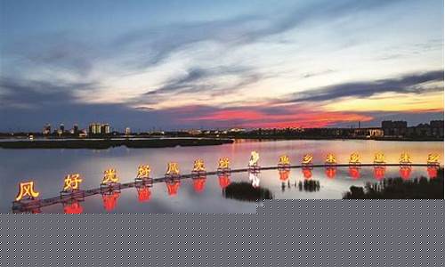 吉林省镇赉县0号柴油价格_吉林省汽柴油零售价格