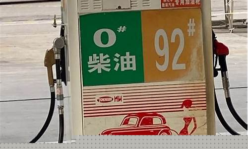 重庆三通加油站油价_重庆三通加油站油价查询