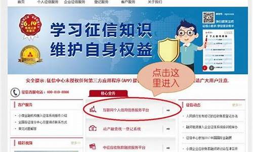 金价查询小程序_现在金价查询征信