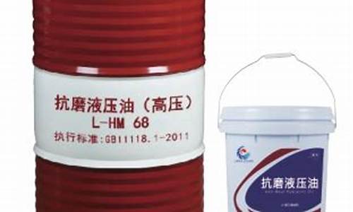 广东防水液压油价格多少_防水油膏生产厂家