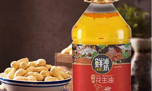 桶装油为什么不足斤_桶装食用油价格高的原因