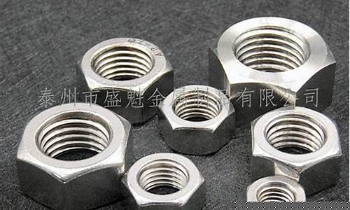 2520合金价格_625合金价格