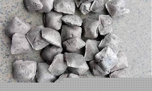 伦敦的钒氮合金价_钒氮合金历史最高价格