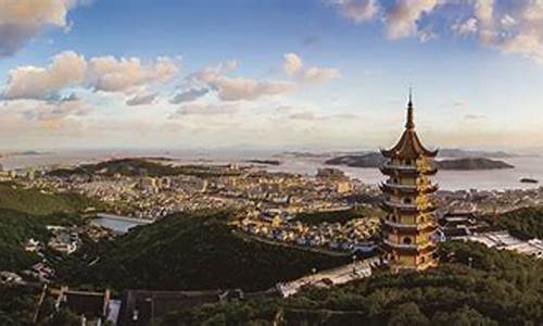 岱庙金店的黄金价格2020_浙江岱山金价多少