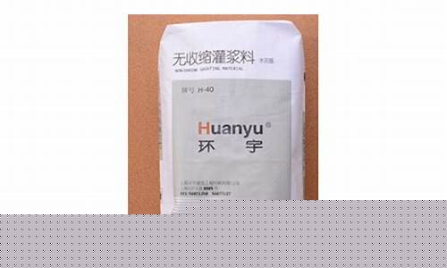 宝山区正规小五金价钱便宜的地方_宝山区正规小五金价钱便宜