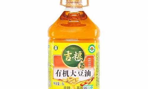 益田和粮农业大豆油价格_溢田和粮