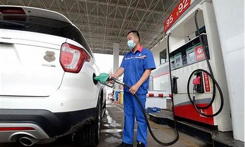 兰州汽油多少钱_汽油油价最新消息兰州
