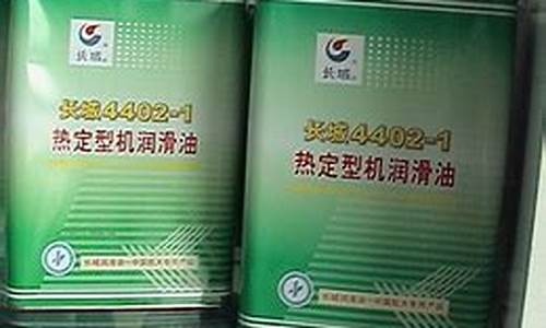 安徽液压有限公司_安徽液压油价位多少