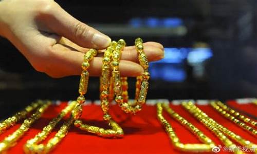 国际金价跳水仍处_国际金价跳水仍处历史高位l