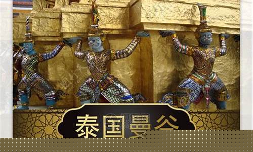 布拉旅游黑金价格_布拉旅行案情最新更新