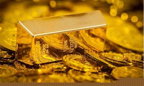 金价高对美国的好处是什么_金价高对美国的好处
