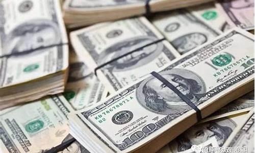 100斤美金价格_一百斤美金