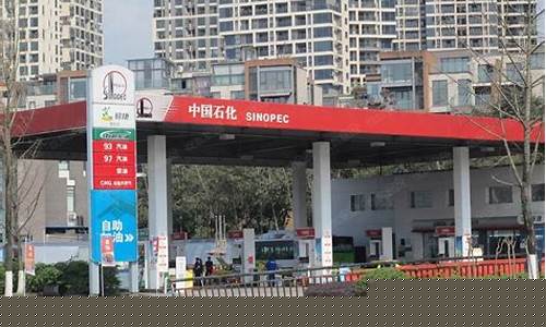 重庆中石油价格优惠打几折_重庆中石油价格查询