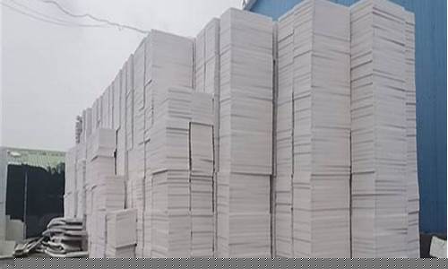 菏泽建材五金价格多少一吨_菏泽建材五金价格多少一吨啊