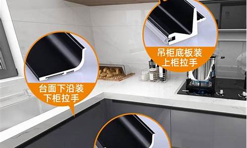 厨房柜门铝合金价格_铝合金厨房橱柜价格