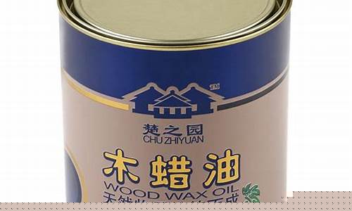 木蜡油环保级别是多少_广东环保木蜡油价格是多少
