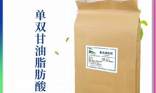 食品级甘油厂家_西安食品级甘油价格