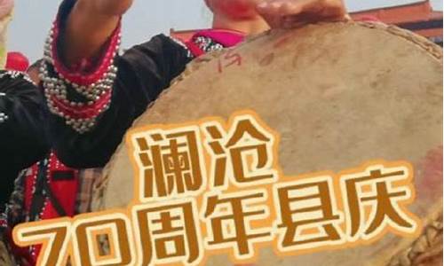 云南普洱澜沧油价_普洱油价调整最新消息