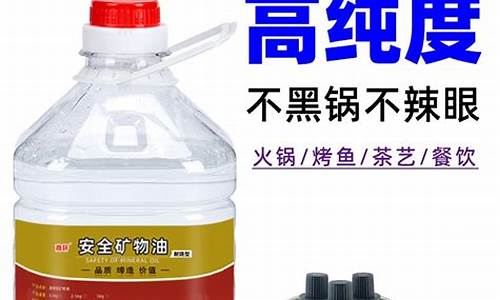 重庆无烟环保燃料油价格_重庆无烟煤批发地址