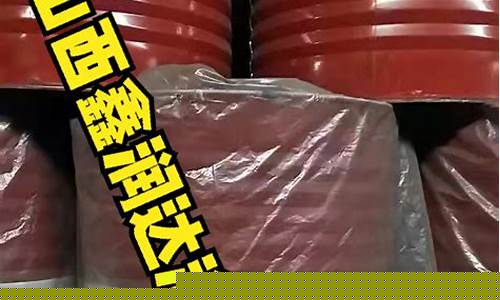 重庆液压导轨油价格多少_液压导轨油国家标准