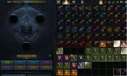 失落的方舟金币价格_失落的方舟金价贵什么意思
