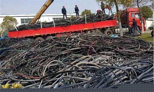 兰州废旧合金价格表_兰州废旧合金价格