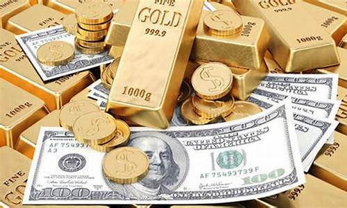 金价为什么突然涨_金价最近为什么涨了这么多