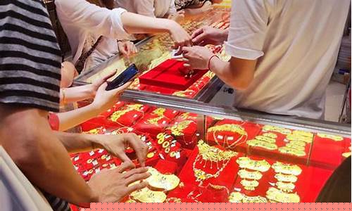 为什么都打压金价_为什么现在都在高价收金子