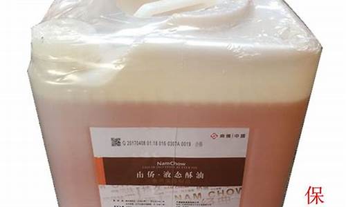 南侨液态酥油价格_南侨酥油是做什么用的