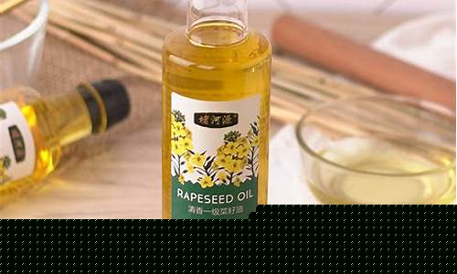 清香菜籽油怎么回事_香山清香菜籽油价格多少钱