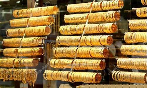 辽宁海城金店金价_海城金店电话