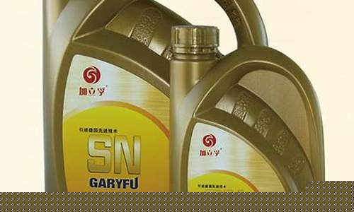 全合成发动机专用油_甘肃全合成发动机油价格
