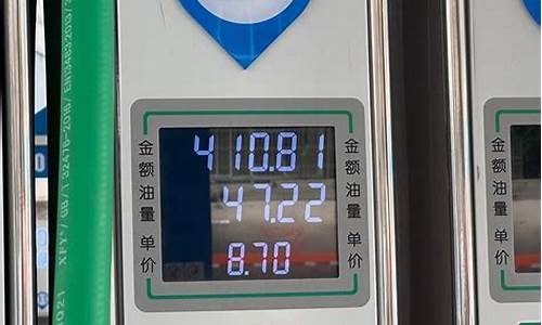 油价这么涨还能买车吗_油价涨了路还要跑