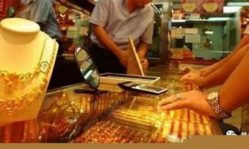 莆田打金价格查询_莆田金店