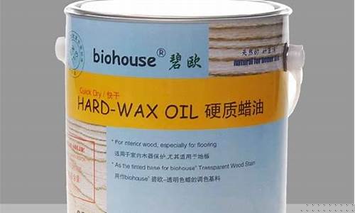 木蜡油厂家直销_江苏慢干木蜡油价格