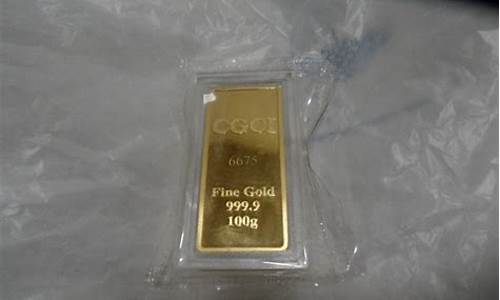100克金价格多少人民币_100克金价格多少