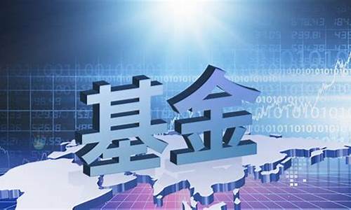金价低还会亏损吗_金价低还会亏损吗为什么