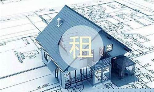 公寓维修基金价格多少_公寓维修基金标准