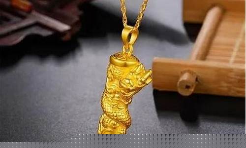 三九金与四九金价格_四九黄金和三九黄金哪个好