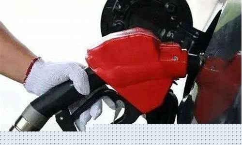 涟水以前油价多少_涟水汽油价什么价