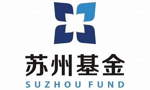 苏州卡贝基金价格_苏州卡贝基金价格表