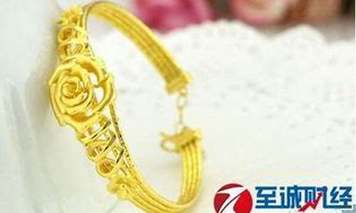 老凤祥金价怎么算_老凤祥金价算上工费吗
