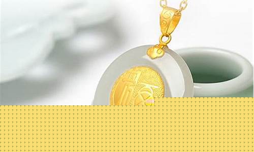 2019亳州老凤祥金价_亳州老凤祥黄金价格