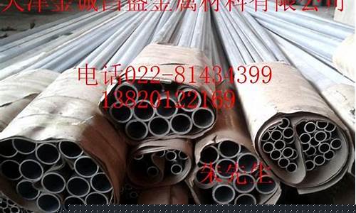 昌盛塑钢铝合金价格_昌盛塑钢铝合金价格表