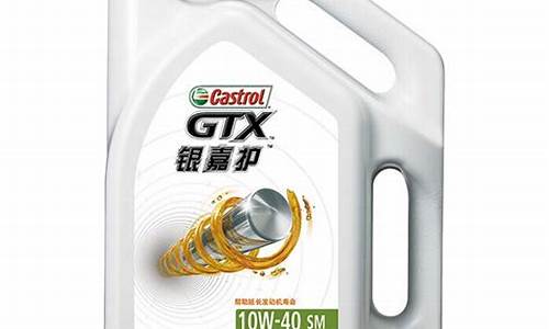 东风超护机油价格_东风全护机油怎么样